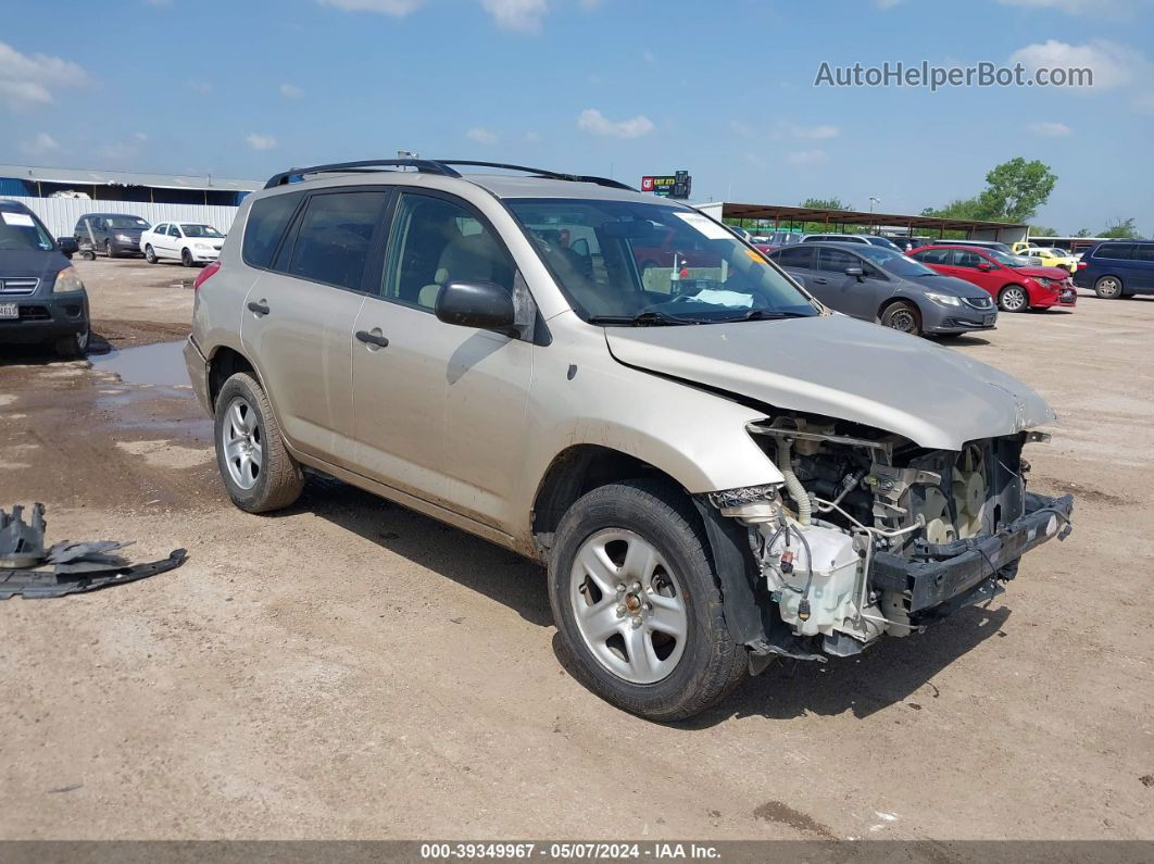 2007 Toyota Rav4 Base V6 Silver vin: JTMZK33V475012790