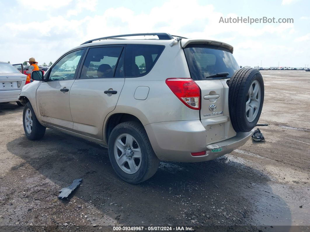 2007 Toyota Rav4 Base V6 Silver vin: JTMZK33V475012790