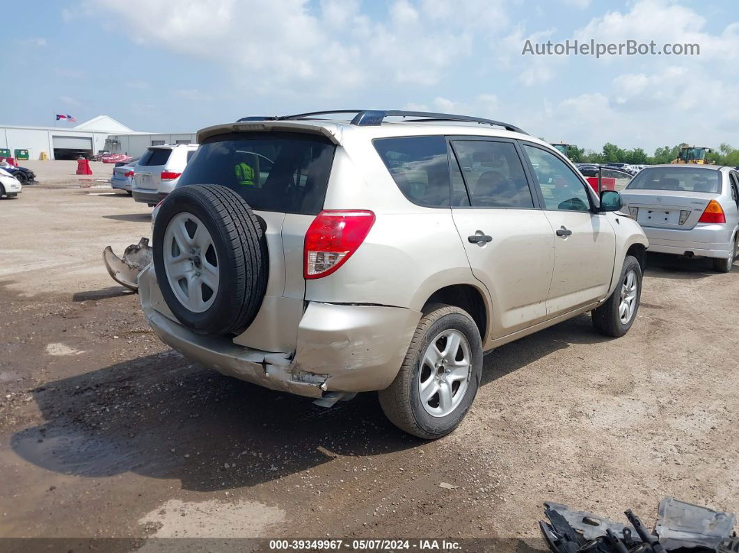 2007 Toyota Rav4 Base V6 Silver vin: JTMZK33V475012790