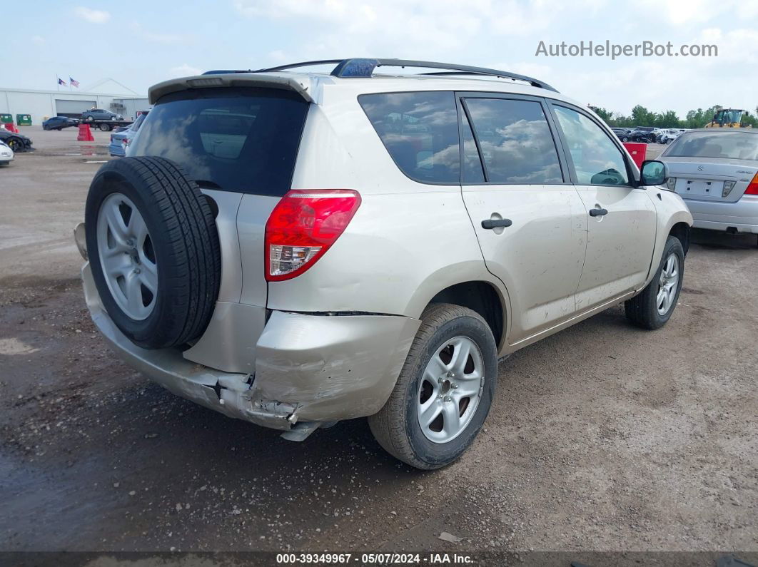 2007 Toyota Rav4 Base V6 Silver vin: JTMZK33V475012790