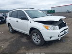 2007 Toyota Rav4 Base V6 Белый vin: JTMZK33VX75014334