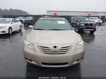 2007 Toyota Camry Xle Бежевый vin: JTNBE46K273088130