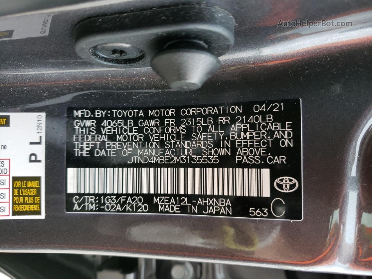 2021 Toyota Corolla Se Gray vin: JTND4MBE2M3135535