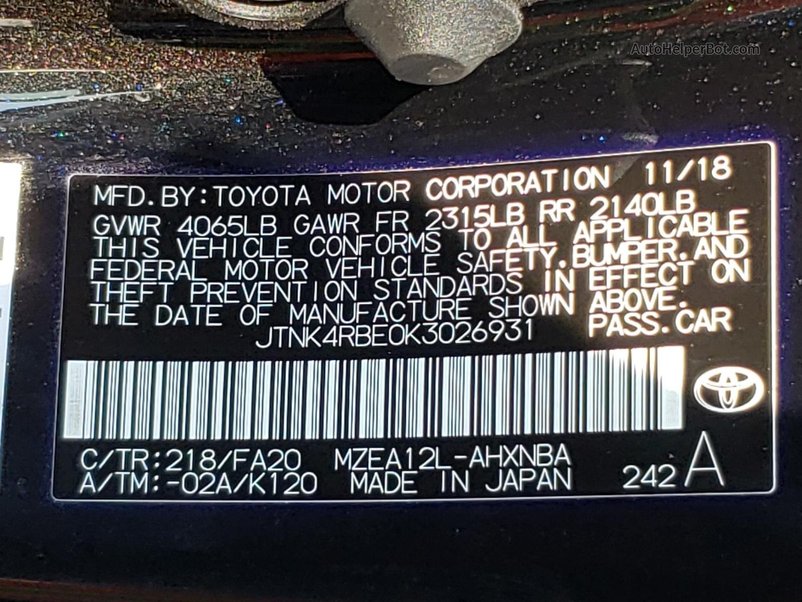 2019 Toyota Corolla Se Черный vin: JTNK4RBE0K3026931