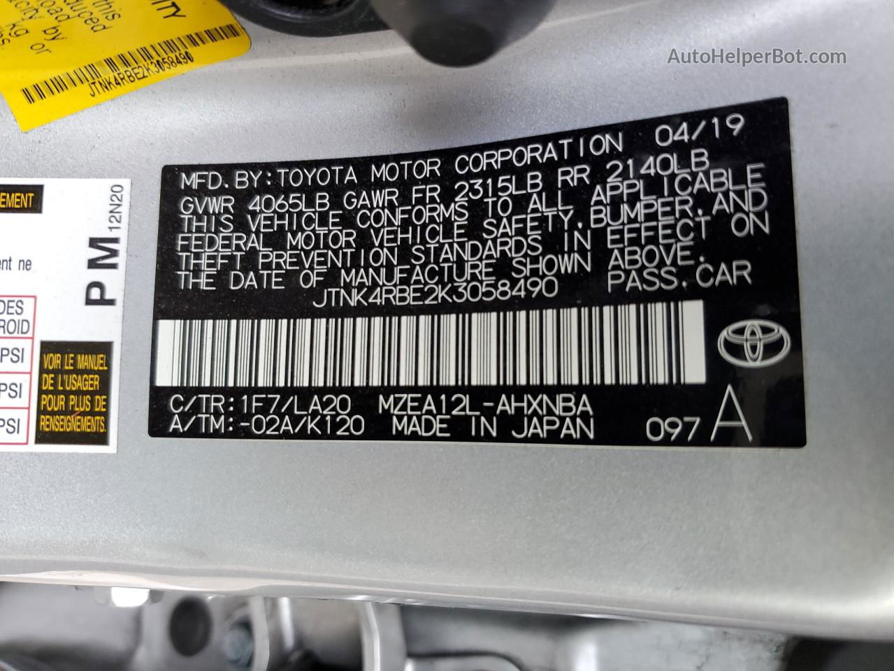 2019 Toyota Corolla Se Серебряный vin: JTNK4RBE2K3058490