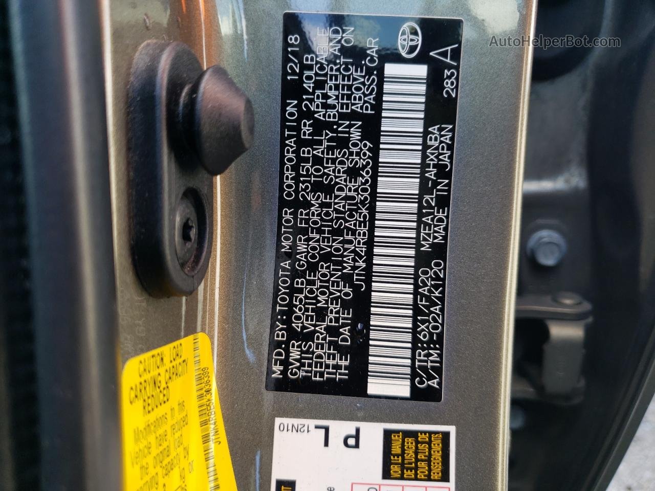 2019 Toyota Corolla Se Серый vin: JTNK4RBE5K3036399