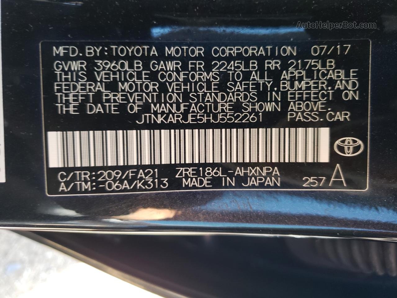2017 Toyota Corolla Im  Black vin: JTNKARJE5HJ552261