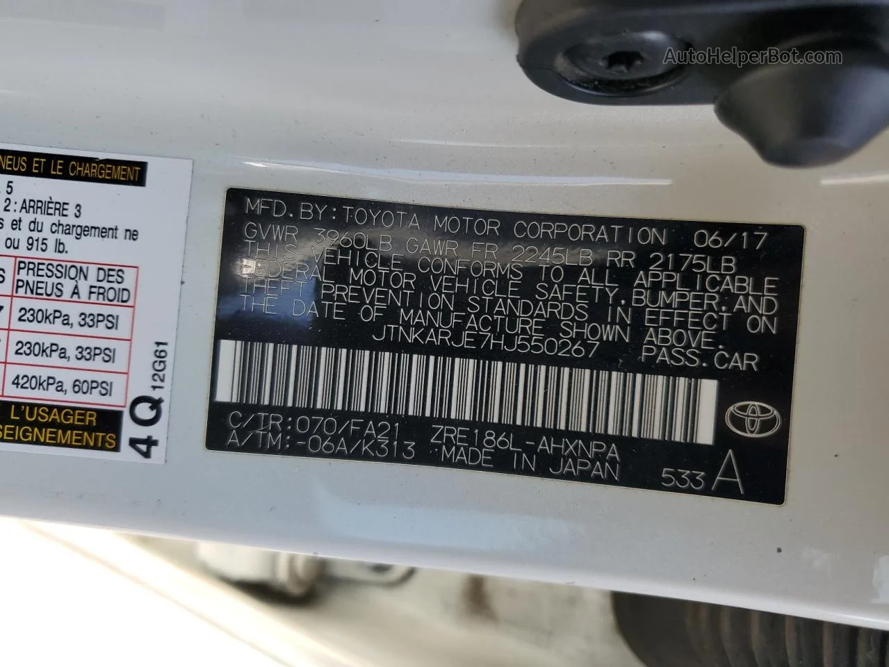 2017 Toyota Corolla Im  White vin: JTNKARJE7HJ550267