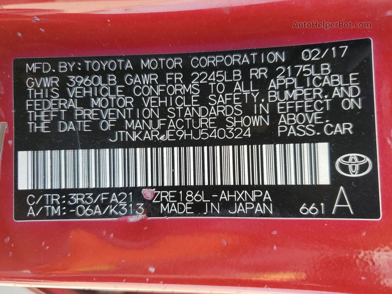 2017 Toyota Corolla Im  Red vin: JTNKARJE9HJ540324