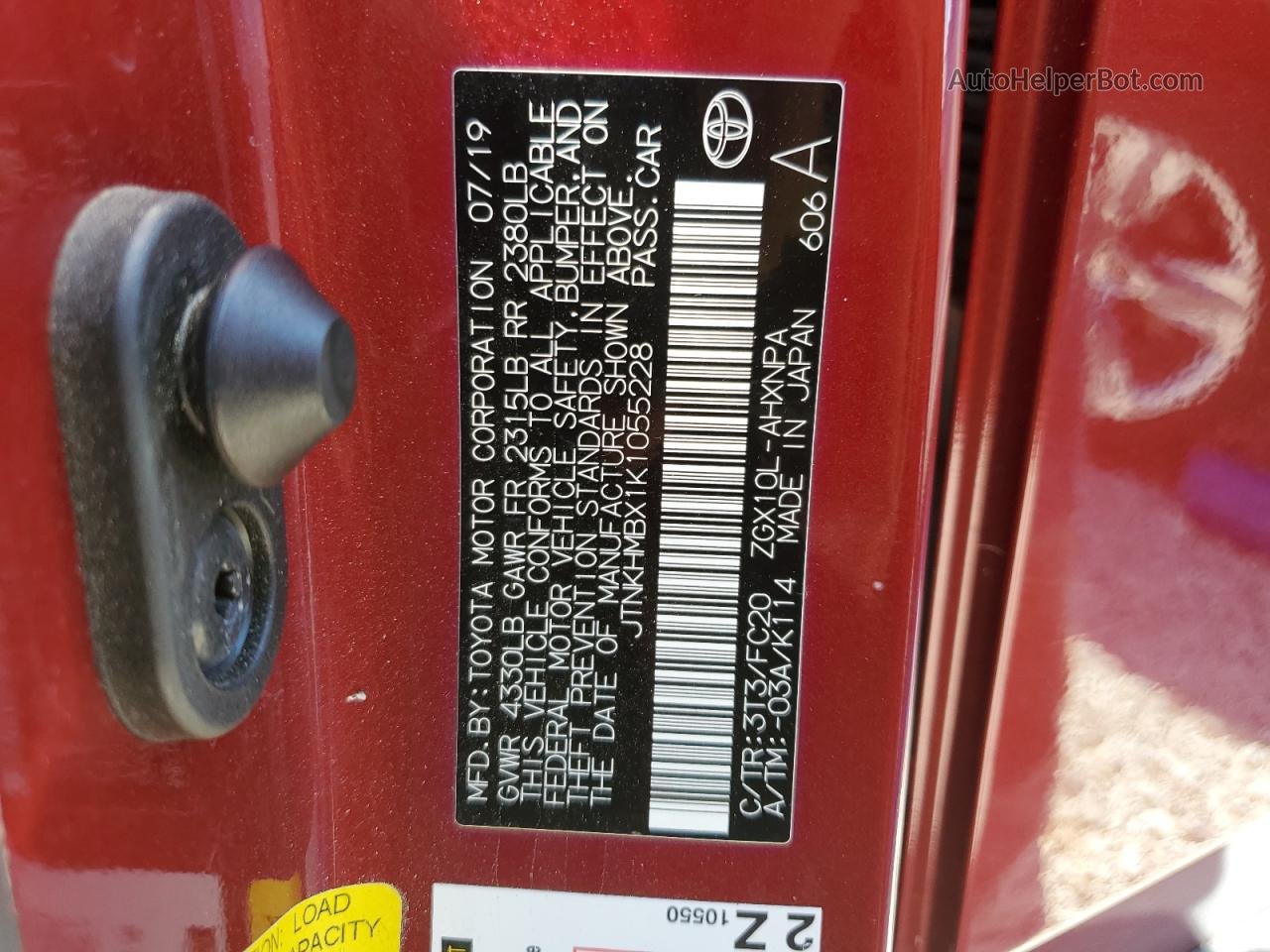 2019 Toyota C-hr Xle Темно-бордовый vin: JTNKHMBX1K1055228