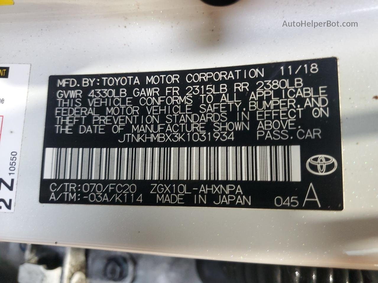 2019 Toyota C-hr Xle Белый vin: JTNKHMBX3K1031934