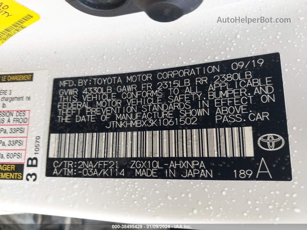 2019 Toyota C-hr Xle Белый vin: JTNKHMBX3K1061502