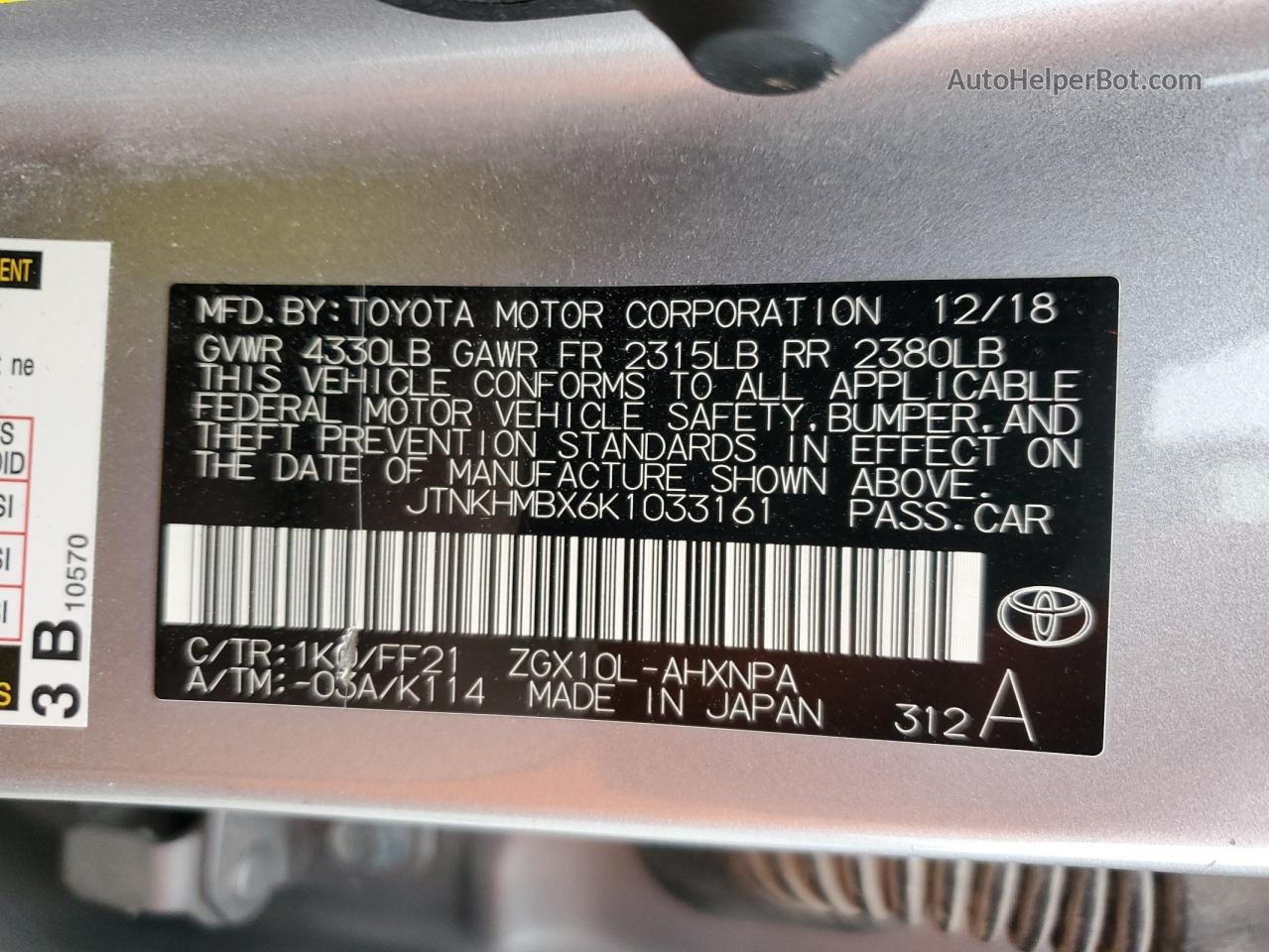 2019 Toyota C-hr Xle Серебряный vin: JTNKHMBX6K1033161