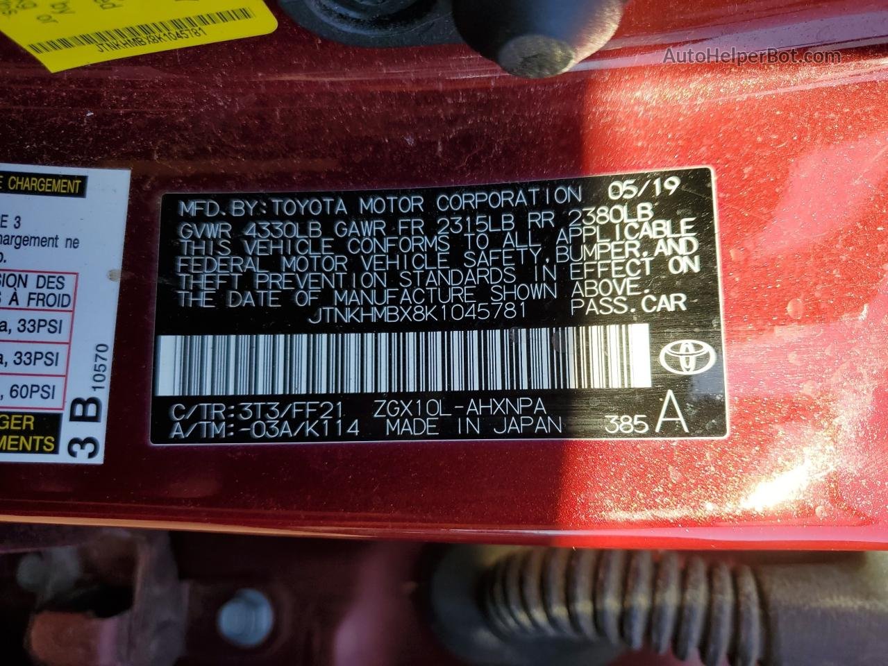 2019 Toyota C-hr Xle Красный vin: JTNKHMBX8K1045781