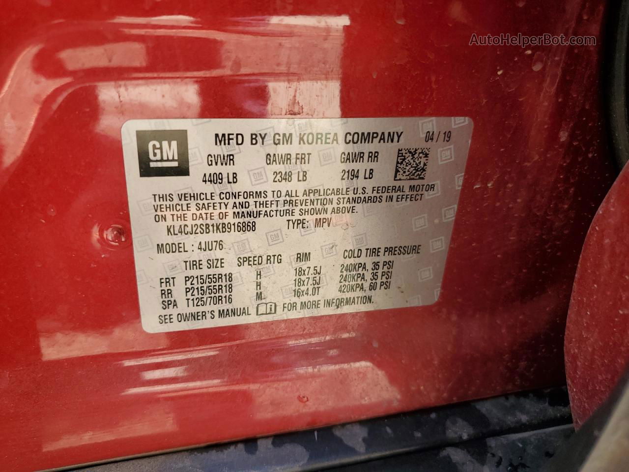 2019 Buick Encore Sport Touring Красный vin: KL4CJ2SB1KB916868