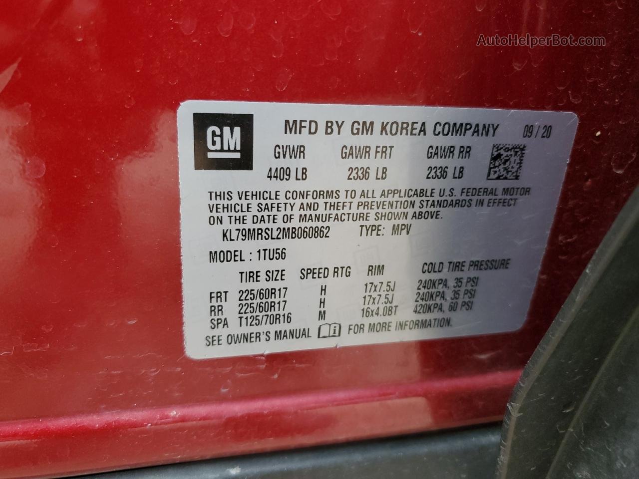 2021 Chevrolet Trailblazer Lt Красный vin: KL79MRSL2MB060862