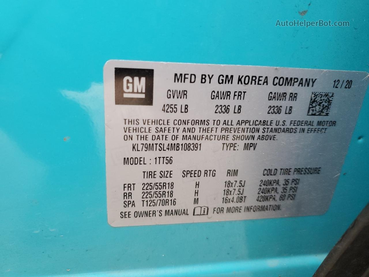 2021 Chevrolet Trailblazer Rs Синий vin: KL79MTSL4MB108391