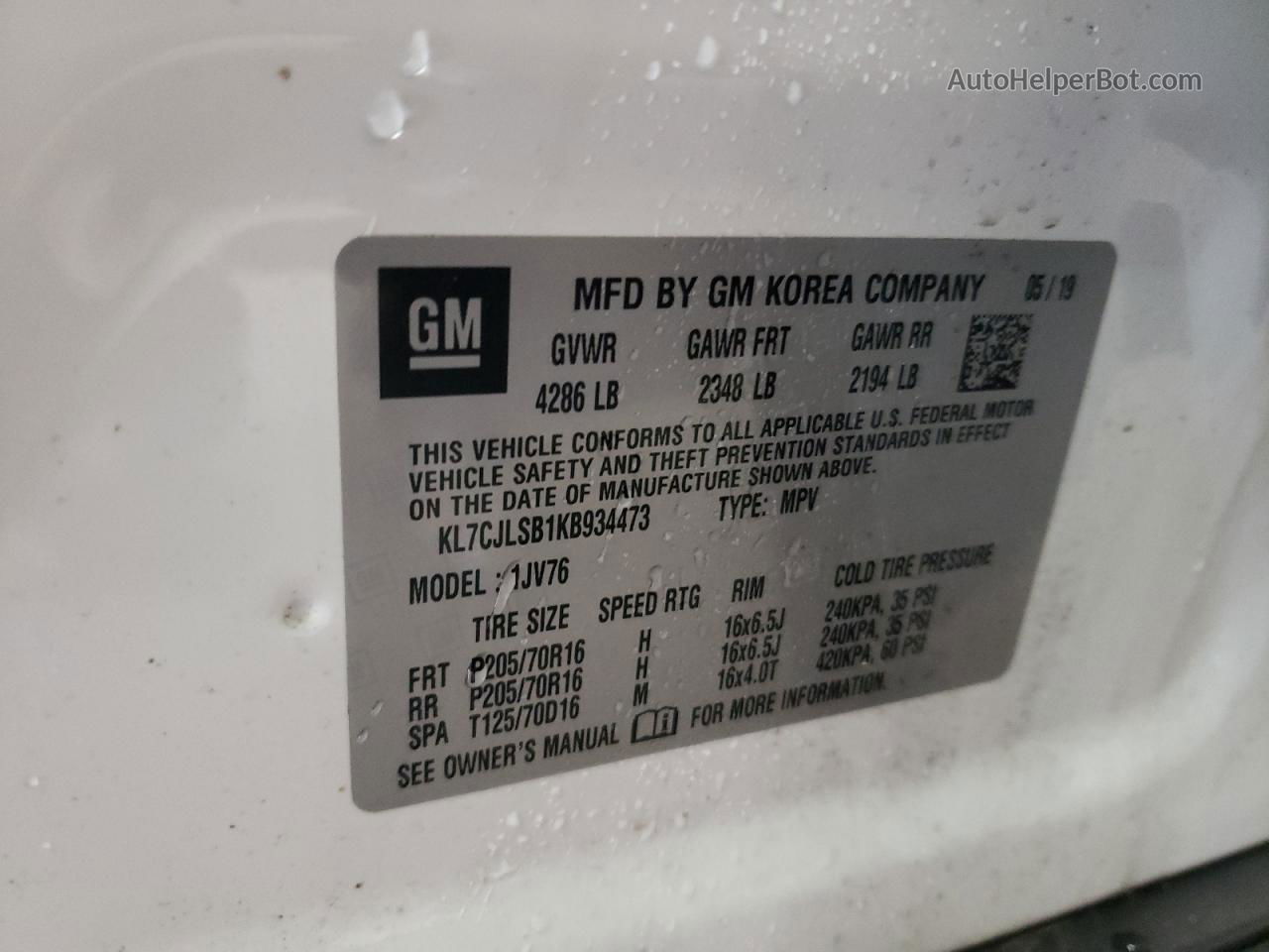 2019 Chevrolet Trax 1lt Белый vin: KL7CJLSB1KB934473