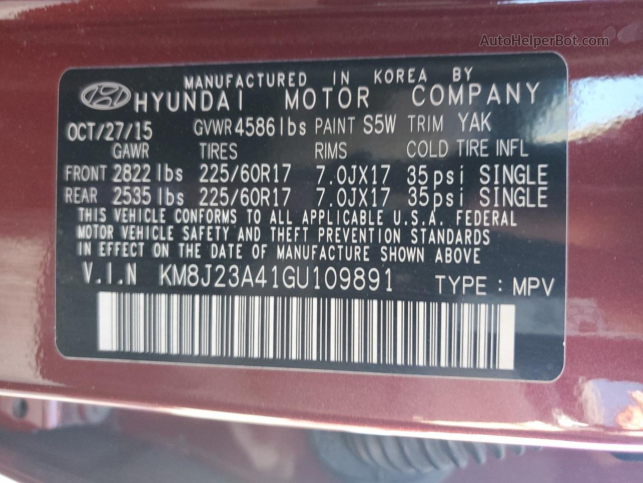 2016 Hyundai Tucson Se Темно-бордовый vin: KM8J23A41GU109891