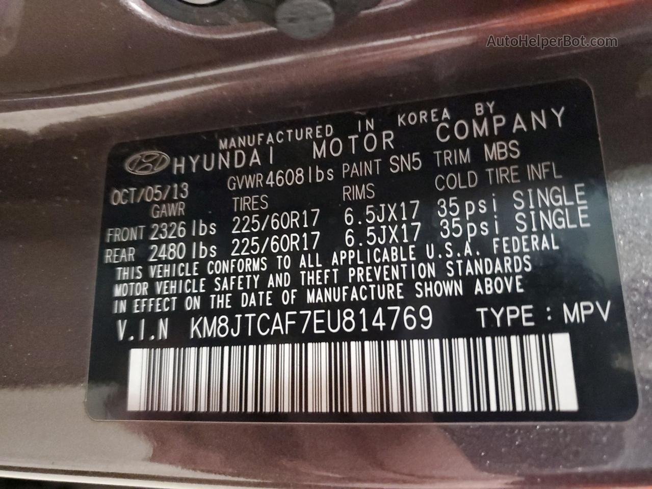 2014 Hyundai Tucson Gls Темно-бордовый vin: KM8JTCAF7EU814769