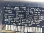 2014 Hyundai Tucson Gls Серый vin: KM8JTCAF7EU884935
