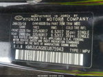 2014 Hyundai Tucson Se Черный vin: KM8JUCAG8EU875943