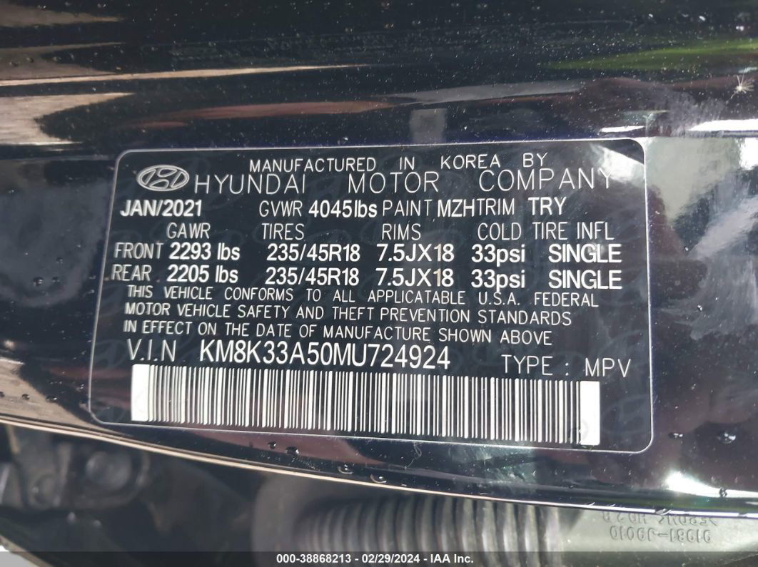 2021 Hyundai Kona Limited Черный vin: KM8K33A50MU724924