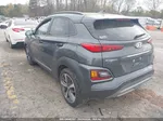 2021 Hyundai Kona Limited Gray vin: KM8K33A57MU708266