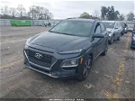 2021 Hyundai Kona Limited Gray vin: KM8K33A57MU708266