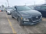 2021 Hyundai Kona Limited Gray vin: KM8K33A57MU708266