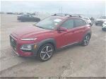 2021 Hyundai Kona Ultimate Красный vin: KM8K53A51MU713800