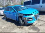 2021 Hyundai Kona Ultimate Синий vin: KM8K5CA54MU613383