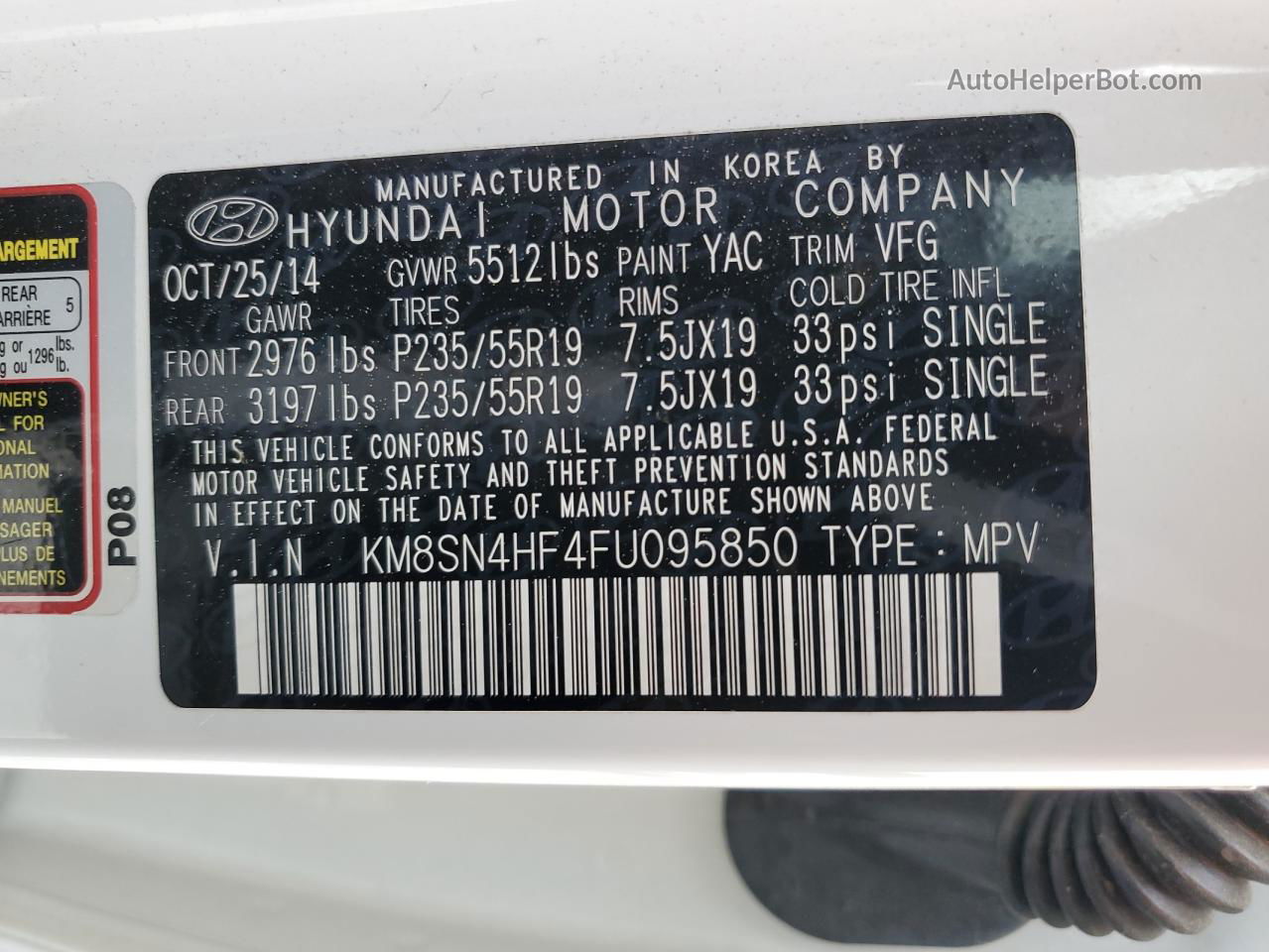 2015 Hyundai Santa Fe Gls White vin: KM8SN4HF4FU095850