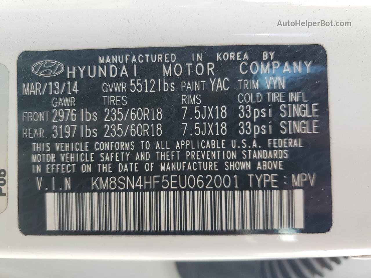 2014 Hyundai Santa Fe Gls Белый vin: KM8SN4HF5EU062001