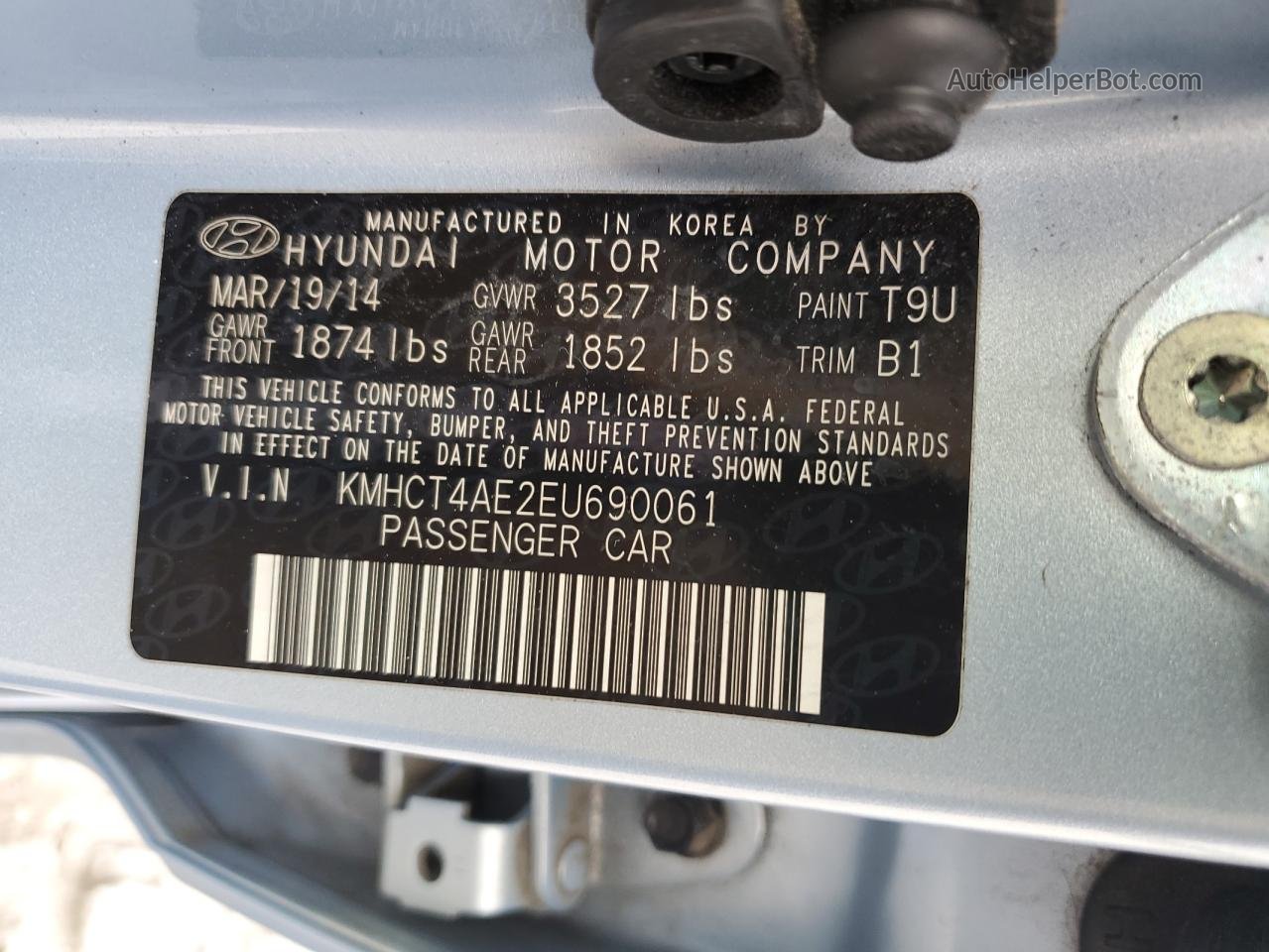 2014 Hyundai Accent Gls Синий vin: KMHCT4AE2EU690061