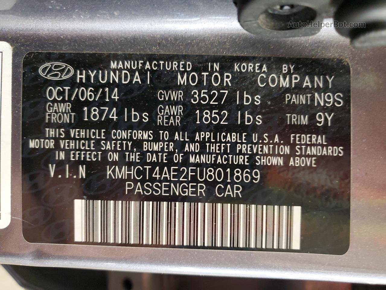 2015 Hyundai Accent Gls Серый vin: KMHCT4AE2FU801869