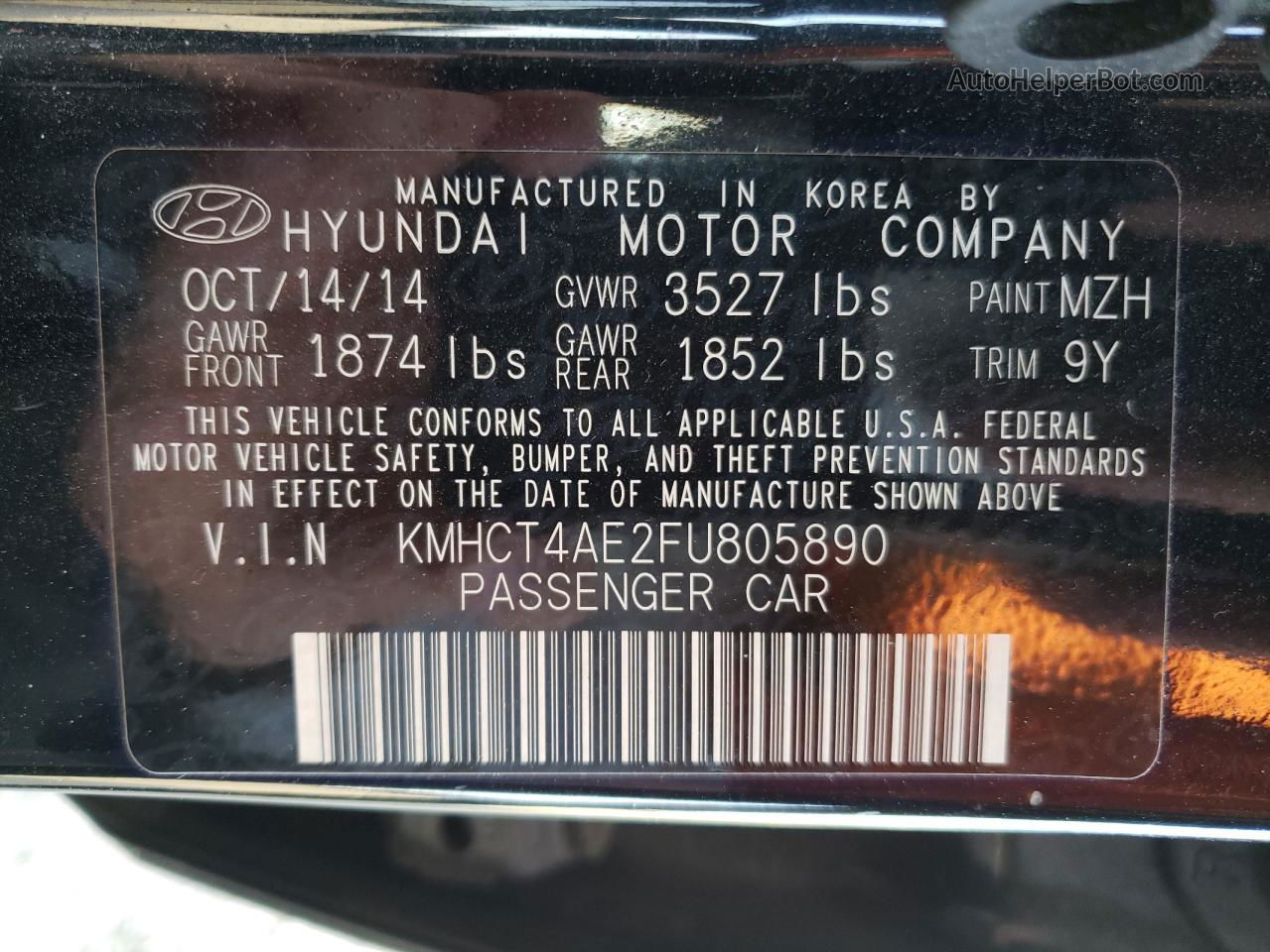 2015 Hyundai Accent Gls Черный vin: KMHCT4AE2FU805890