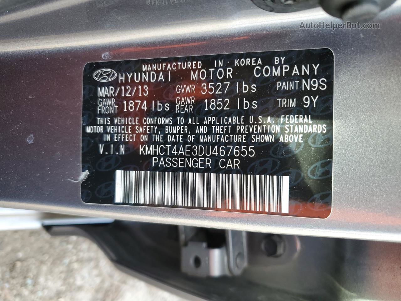 2013 Hyundai Accent Gls Gray vin: KMHCT4AE3DU467655