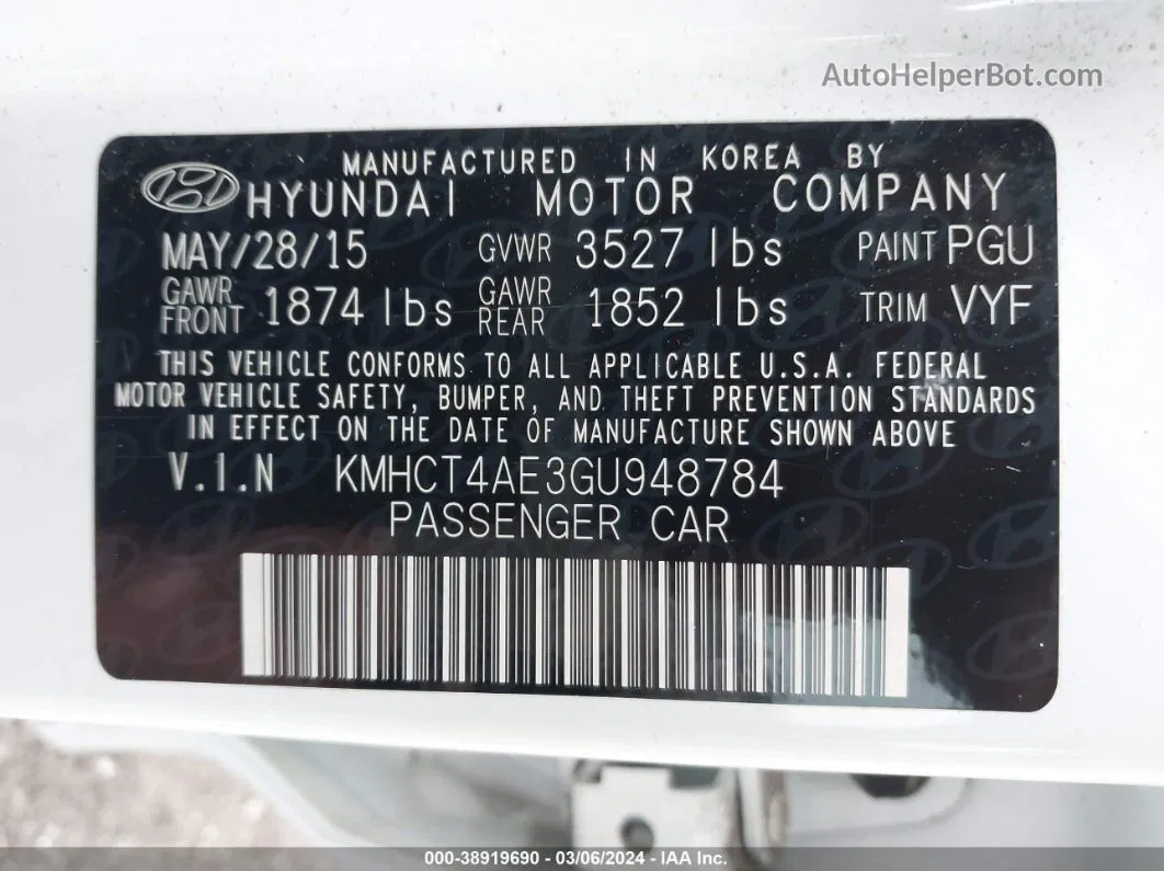 2016 Hyundai Accent Se Белый vin: KMHCT4AE3GU948784