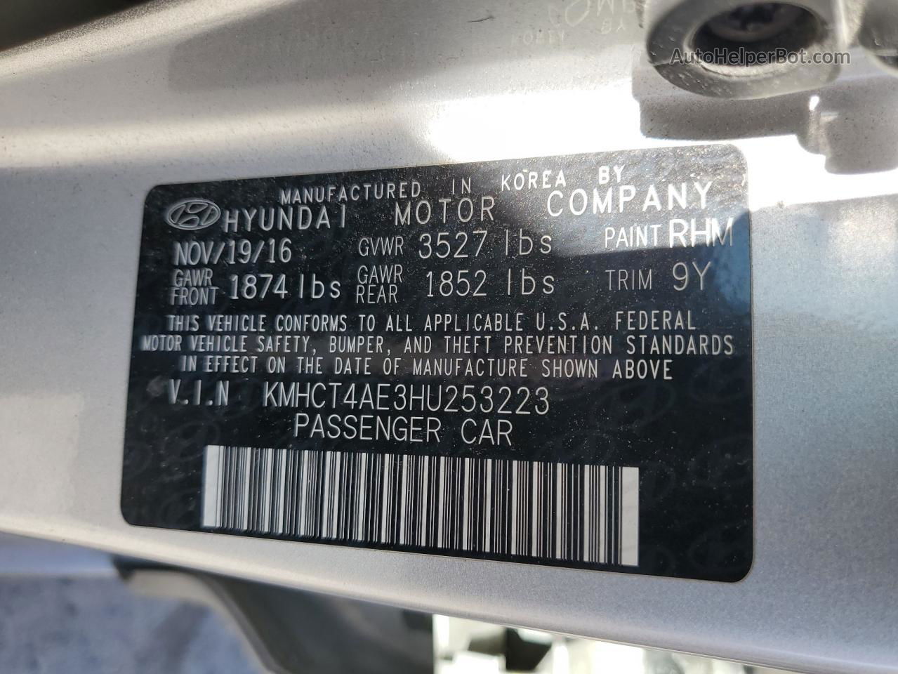 2017 Hyundai Accent Se Silver vin: KMHCT4AE3HU253223