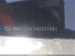 2017 Hyundai Accent Se Синий vin: KMHCT4AE5HU247441