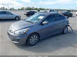 2016 Hyundai Accent Se Синий vin: KMHCT4AE7GU124254