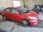 2016 Hyundai Accent Se Красный vin: KMHCT4AE8GU103509