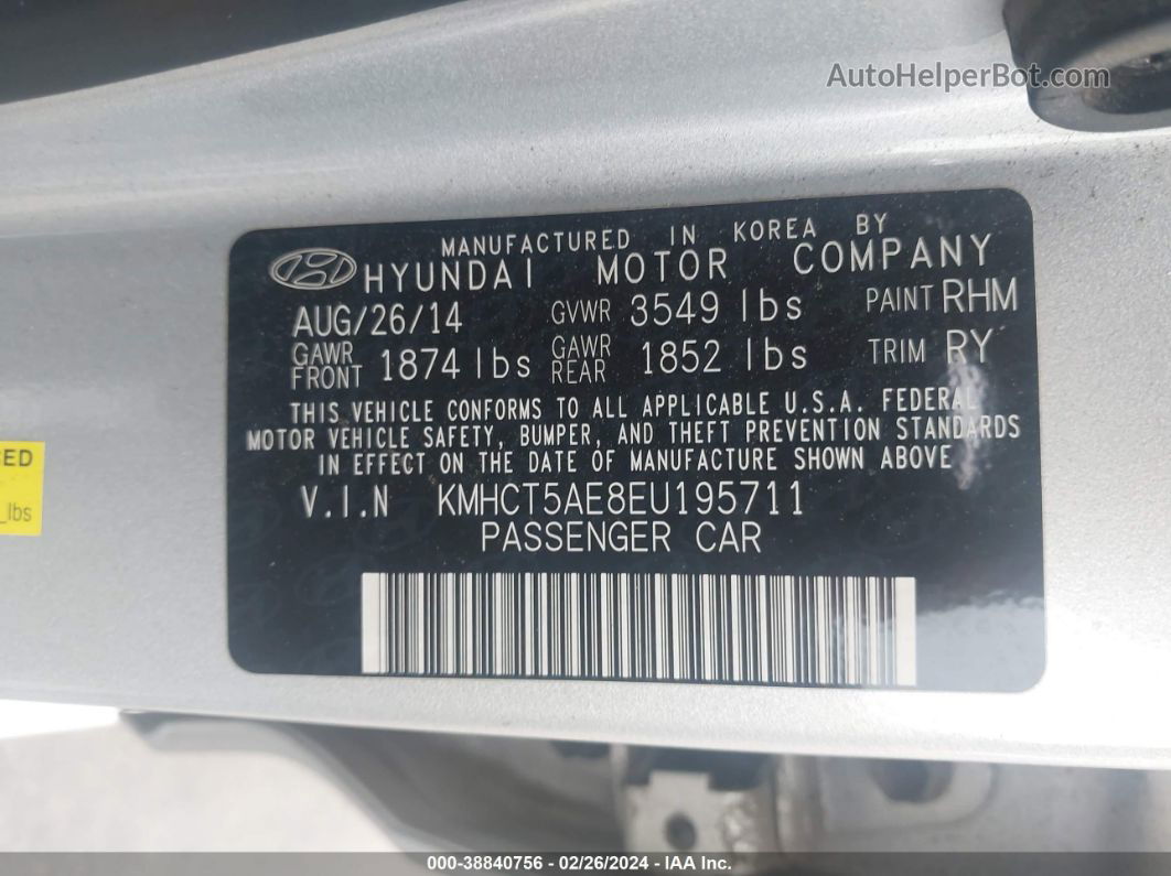 2014 Hyundai Accent Gs Серебряный vin: KMHCT5AE8EU195711