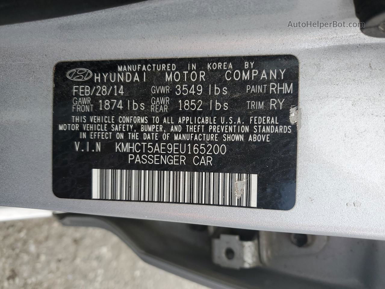 2014 Hyundai Accent Gls Silver vin: KMHCT5AE9EU165200