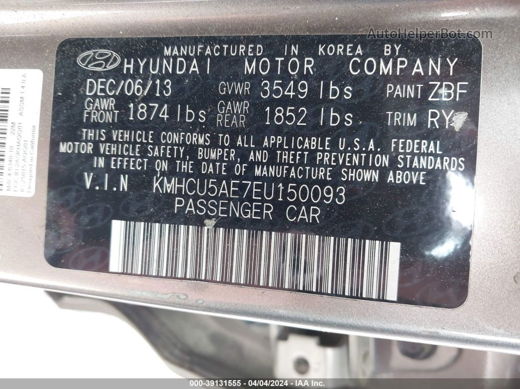 2014 Hyundai Accent Se Beige vin: KMHCU5AE7EU150093