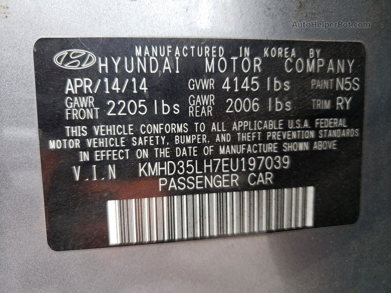 2014 Hyundai Elantra Gt  Gray vin: KMHD35LH7EU197039