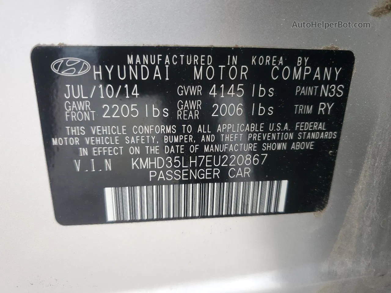 2014 Hyundai Elantra Gt  Серебряный vin: KMHD35LH7EU220867