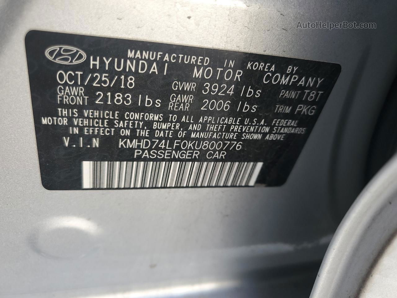 2019 Hyundai Elantra Se Серебряный vin: KMHD74LF0KU800776