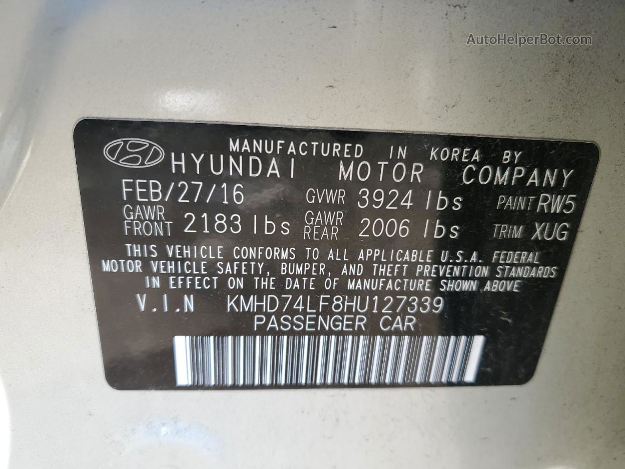 2017 Hyundai Elantra Se Бежевый vin: KMHD74LF8HU127339